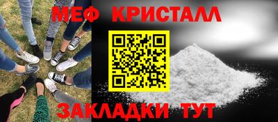 кокаин колумбия Бугуруслан