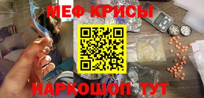 кокаин колумбия Будённовск