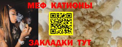 кокаин колумбия Будённовск