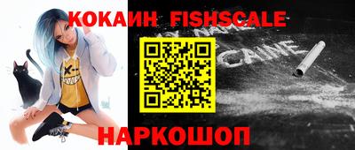 кокаин колумбия Бугуруслан