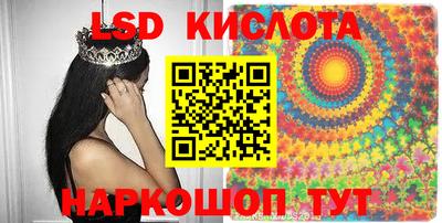альфа пвп VHQ Бузулук