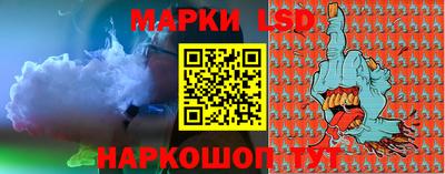 кокаин колумбия Будённовск