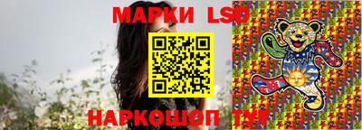 кокаин колумбия Будённовск