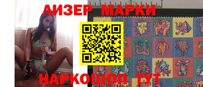 альфа пвп VHQ Бузулук