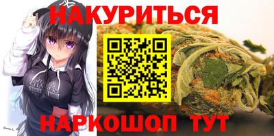 кокаин колумбия Будённовск
