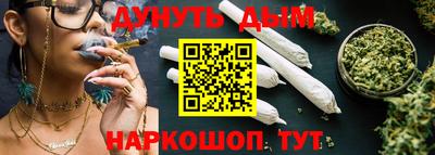 альфа пвп VHQ Бузулук