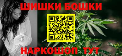 альфа пвп VHQ Бузулук