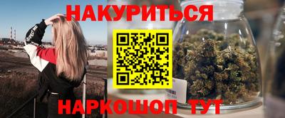 кокаин колумбия Будённовск