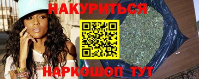 кокаин колумбия Будённовск