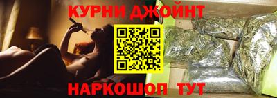 альфа пвп VHQ Бузулук