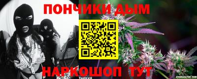 кокаин колумбия Бугуруслан