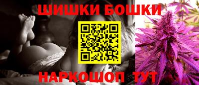 альфа пвп VHQ Бузулук