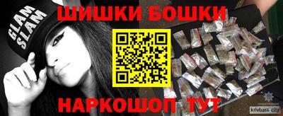 кокаин колумбия Бугуруслан