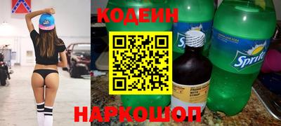 кокаин колумбия Бугуруслан