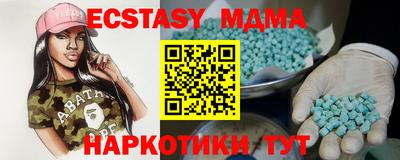 кокаин колумбия Будённовск