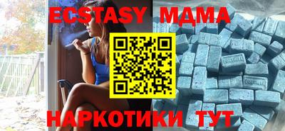 кокаин колумбия Будённовск