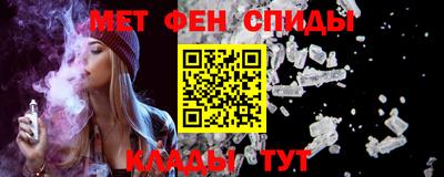 кокаин колумбия Будённовск