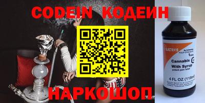 альфа пвп VHQ Бузулук