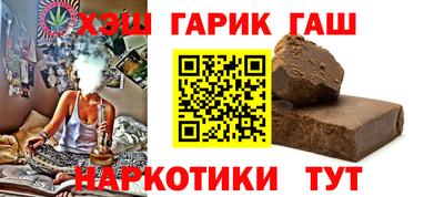 кокаин колумбия Бугуруслан