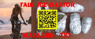 альфа пвп VHQ Бузулук