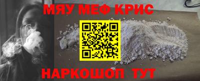 альфа пвп VHQ Бузулук