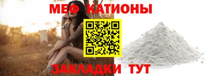 кокаин колумбия Будённовск