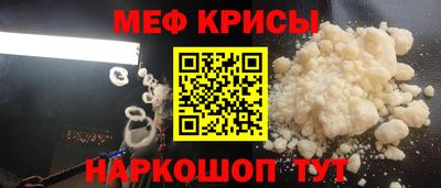 кокаин колумбия Бугуруслан