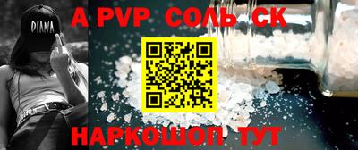 кокаин колумбия Бугуруслан